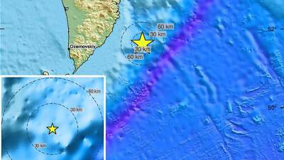  Poluostrvo Kamčatka u Rusiji pogodio je danas novi zemljotres. 