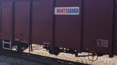  izabran odbor direktora montekarga 