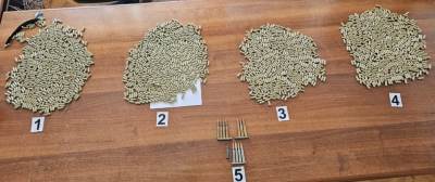  Otkrivena pošiljka iz SAD-a sa 2.000 tableta koje sadrže biljku kratom 