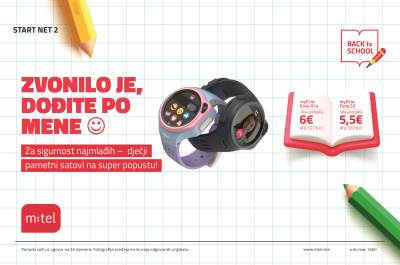  JEDINSTVENA MTEL PONUDA U SUSRET NOVOJ ŠKOLSKOJ GODINI 