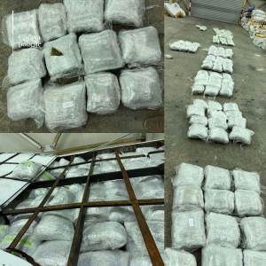  GP Božaj: Lišen slobode bosanski državljanin zbog krijumčarenja preko 130 kilograma marihuane 