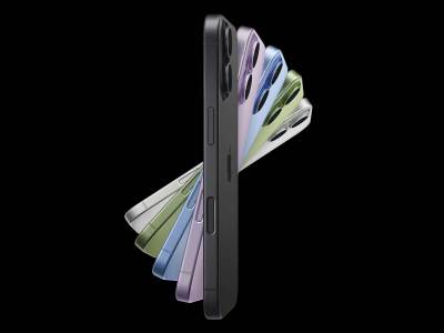  iPhone 18 biće AI zver: Apple planira da ga izjednači za Pro modelima po jednom 