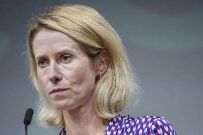   Alarm šefice diplomatije nakon što su ruski dronovi probili NATO granicu 