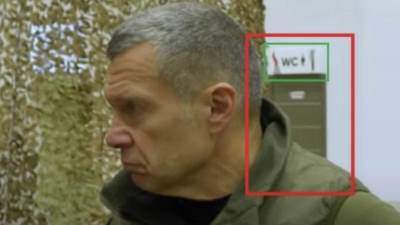 Putinov omiljeni novinar slučajno otkrio tačnu lokaciju tajne baze "Rubikon"   Putinov omiljeni novinar slučajno otkrio tačnu lokaciju tajne baze "Rubikon"