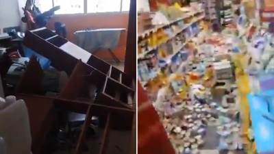  Zemljotres od 6,5 Rihtera pogodio Venecuelu 