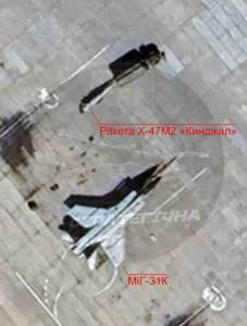   Rusi kače na MiG hipersoničnu raketu "Kinžal" 