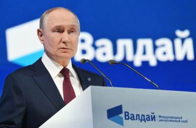  Putin je saopštio da je odložen sastanak sa Trampom u Budimpešti 