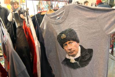  Putin: Evropa predala dio suvereniteta SAD!    