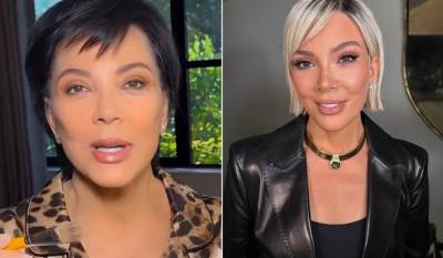  "Dabogda svi ostarili kao Kris Džener": Šok slike mame rijaliti milijarderki, izgleda 3 puta bolje od slavnih ćerki 