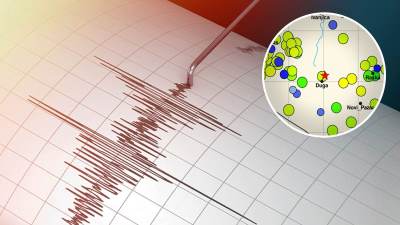  Zemljotres pogodio Sarajevo: "Dobro se osjećalo, kao da neko udara u bubnjeve" 