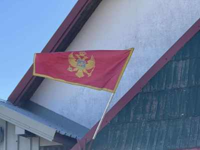  Zastava crne gore, crnogorska zastava 