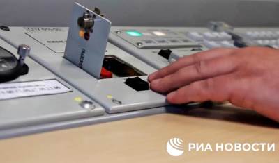  Američko-iranski pregovori u Omanu: Nuklearni program u fokusu 