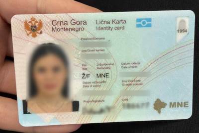  Novu ličnu kartu nema 42.000 građana 