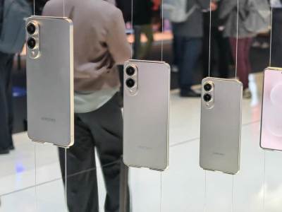  Samsung nije odustao od ultratankih telefona, stiže još tanji model! 