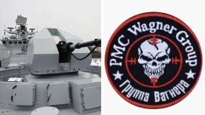  Ruski brod sa zastavom "Vagnera" viđen blizu Estonije 