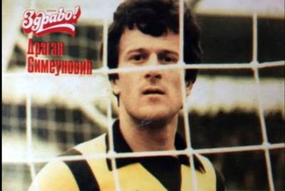  Preminuo bivši golman Crvene zvezde 