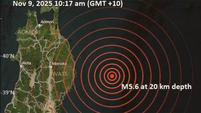  Jak zemljotres pogodio Japan: Izdato upozorenje na cunami 