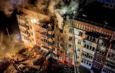  ZAPOROŽJE U PLAMENU! Rusi izveli snažne udare na grad, ima mrtvih i ranjenih, stambene zgrade raznij 