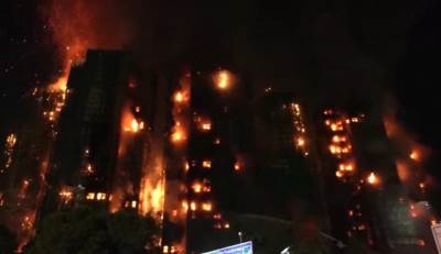  U požaru u stambenom kompleksu u Hongkongu 13 poginulih 