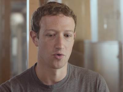  Meta mora da plati pola milijarde 