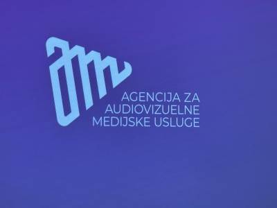  AMU: Podaci o medijskom vlasništvu objedinjeni na digitalnoj platformi 