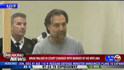  Evo gdje će Brajan Volš robijati do kraja života 