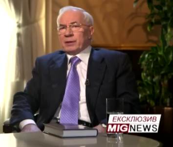  Bivši premijer Ukrajine Nikolaj Azarov osuđen u odsustvu na 15 godina 