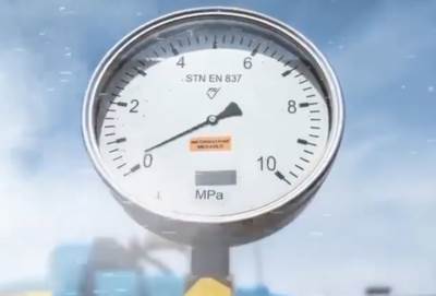  Nakon EU zabrane: Ova zemlja će nastaviti da uvozi ruski gas 