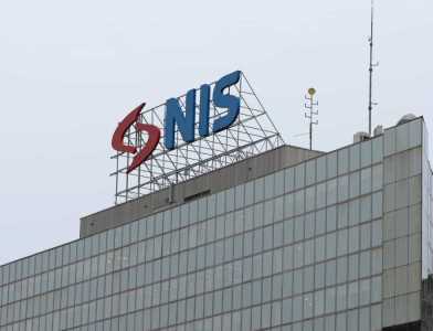  SAD imaju jedan zahtjev za NIS 