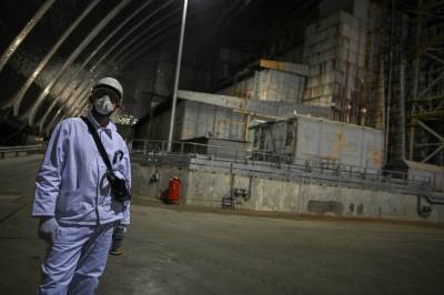  40 godina od eksplozije koja je promijenila svijet 