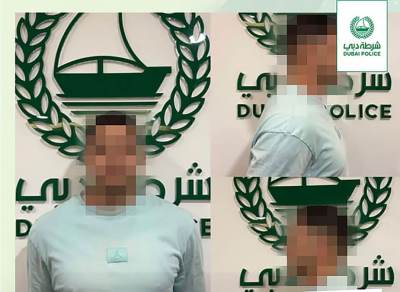  U Dubaiju uhapšen vođa "Vračarskog klana": Isplivala prva slika bivšeg dečka poznate pjevačice 