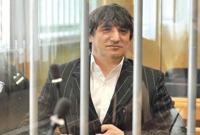  Joca Amsterdam pušten na uslovnu slobodu 