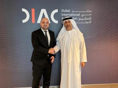  Crna Gora i UAE jačaju saradnju u oblasti arbitraže 