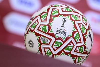  Ogromne promjene u afričkom fudbalu 