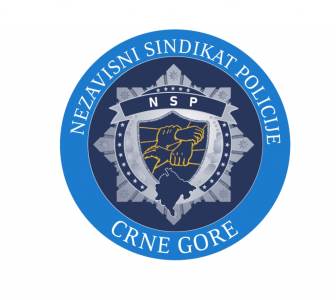  Nezavisni sindikat policije: Predlog zakona o unutrašnjim poslovima ugrožava prava službenika i stva 