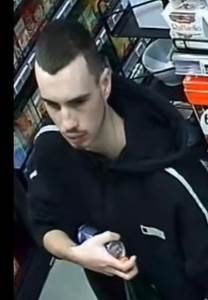  Objavljene fotografije lica osumnjičenog za ubistvo u pokušaju kod Sahat kule 