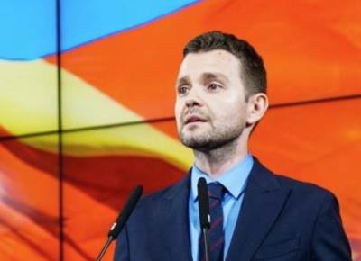  Kurir screenshot.jpeg 