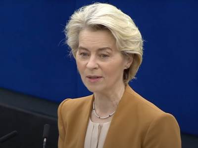  Stiglo je žestoko upozorenje EU 