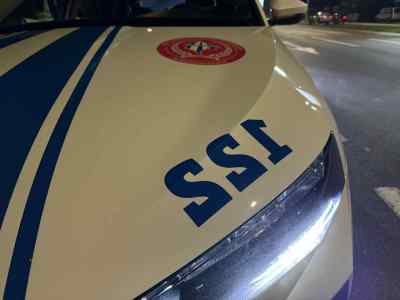  ODT odredio zadržavanje: Četvoro osumnjičenih zbog tuče kod stadiona 