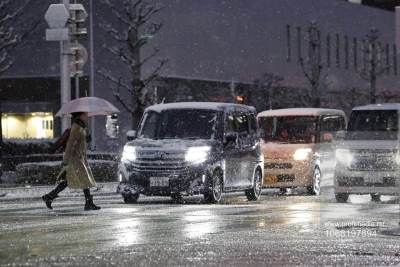  Više od pola metra snijega palo u Japanu 