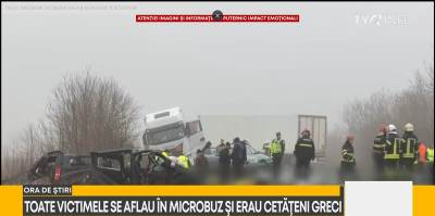  Tijela 7 navijača dovezli ispred stadiona: PAOK se ovako oprostio od tragično stradalih mladića 