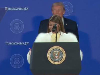  Niki Minaž, Donald Tramp 