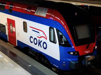  Iz Beograda do Budimpešte krajem marta za tri sata i 15 minuta 