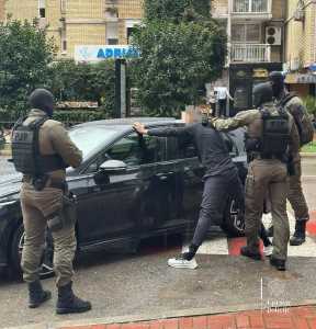  posebna jedinica policije 