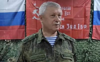  Da li je žena pucala na generala GRU-a? 