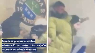  Spriječeno ubistvo vođe navijača u Novom Pazaru: Naoružana grupa upala u prostorije grupe, pa izbila 