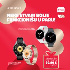  MTEL PONUDA SATOVA – ZA PAŽNJU KOJA TRAJE: Vrijeme je za poklone, uz promo cijene Huawei i Samsung   
