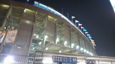  Za "vanzemaljce" iz Barse - svemirski stadion FOTO 