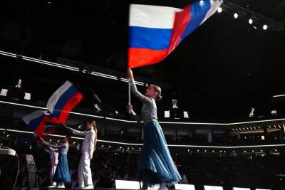   Presedan na ZOI, Ukrajina digla uzbunu 