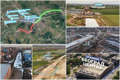  Srbija dobija najmoderniju prugu 